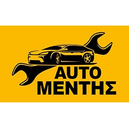 AUTO MENTIS - ΜΕΝΤΗΣ Κ.- ΗΛΕΚΤΡΟΛΟΓΕΙΟ ΑΥΤΟΚΙΝΗΤΩΝ ΝΕΑΠΟΛΗ ΛΑΚΩΝΙΑΣ- ΟΔΙΚΗ ΒΟΗΘΕΙΑ ΝΕΑΠΟΛΗ ΛΑΚΩΝΙΑΣ