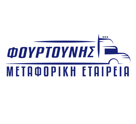 ΦΟΥΡΤΟΥΝΗΣ ΑΡΓΥΡΗΣ - ΜΕΤΑΦΟΡΕΣ ΜΕΤΑΚΟΜΙΣΕΙΣ ΑΓΡΙΝΙΟ - ΑΝΥΨΩΤΙΚΑ ΜΗΧΑΝΗΜΑΤΑ ΑΓΡΙΝΙΟ  - ΑΠΟΘΗΚΕΥΣΕΙΣ