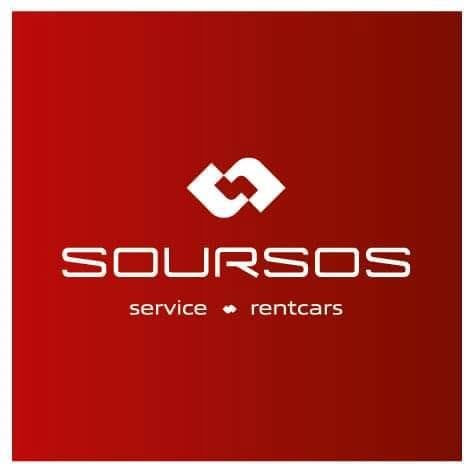SOURSOS RENT A CAR - ΕΝΟΙΚΙΑΣΕΙΣ ΑΥΤΟΚΙΝΗΤΩΝ ΑΣΤΡΟΣ ΚΥΝΟΥΡΙΑΣ - ΕΜΠΟΡΙΑ ΑΥΤΟΚΙΝΗΤΩΝ ΑΣΤΡΟΣ